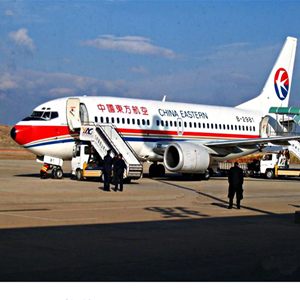 萨尔图航空物流-当日到达,轻松快捷